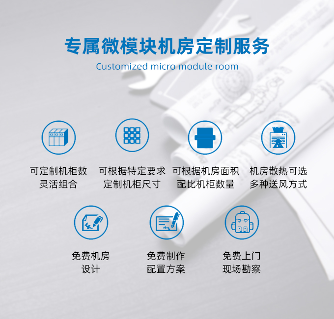 微？榻饩龇桨