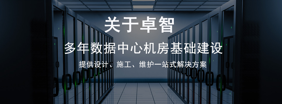 杭州赢多多电源科技有限公司蓄电池