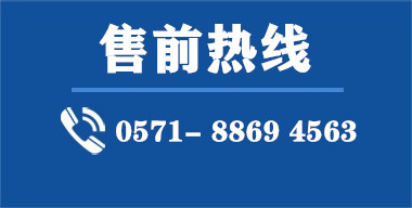 杭州赢多多电源科技有限公司蓄电池